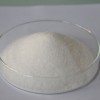 2-Chlorocinnamic acid 3752-25-8; manufacturer