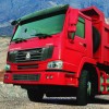 Sinotruk Howo 4x2 Tipper Truck zz3167m3811