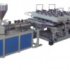 PVC skining foaming board extrusion line