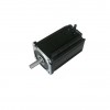 60# frame bldc motor