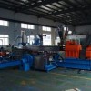 Chemical cross-linking granulator