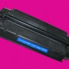 Compatible Black Toner Cartridge for Canon Ep26 Ep27