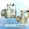 Flame Arrester/Breather Valve