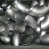 supply pipe and pipe fittings