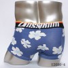Wholesale/retail fashion AussieBum men underwear