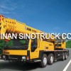 China Leading xcmg QY50K-I Crane