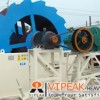 vipeak sand washing machine/sand washer