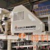 China Mobile crusher plant/crusher for sale