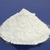 Chlorhexidine acetate to sell