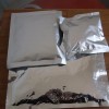  Clostebol Acetate 