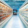 Supermarket Refrigeration
