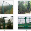 sell best price framework fence