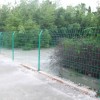sell best price Bilateral fencing