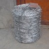 sell best price Barbed Wire