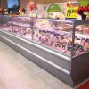 Supermarket Refrigeration E7 PITTSBURG 