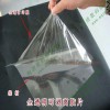 Completely Transparent Stripped Crystal Film