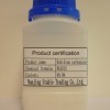 Rubidium Carbonate 