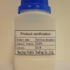 Rubidium Phosphate