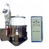 Vertical Basket Filter Bag Lifting Centrifuges