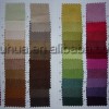 suede fabric for sofa/home textile