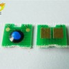  Compatible  chips for LEXMARK T430/IBM1422 printer