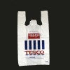 sell plastic bag,shopping bag,t-shirt bag