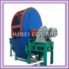 Waste Tyre Recycling Double-Shaft Secondary Crusher