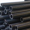 seamless hotrolled steel pipe for hydraulic pillar service