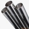 sell high presicion cold-drawn(rolled) blank