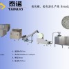 Breadcrumbs processing line