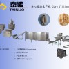Core filling food processing line