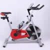 Hot sale spin bike/exercise bike fitness equipment