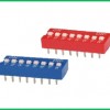 Slide type dip switch