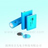 Rechargeable cylindrical li-ion battery 