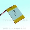 Rechargeable lithium polymer battery 7.4V 1550mAh