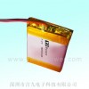 Rechargeable lithium polymer battery 7.4V 1800mAh