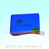 Rechargeable lithium polymer battery 3.7V 2200mAh