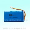 Rechargeable lithium polymer battery 7.4V 8200mAh