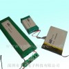 Rechargeable lithium polymer battery 11.1V 4100mAh