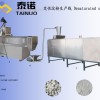 Offer modified starch machines