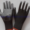 13g nylon nitrile working safety gloves