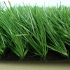 50mm cheap football artificial grass