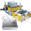 smc mould  mould maker