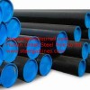 Seamless steel pipe SMLS Steel Pipe API Steel pipe