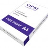 A4  copy paper