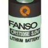 CR123A 3.0v battery
