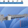 instant noodle processing line
