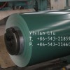 EN10147 DX51D+Z pre-painted steel coil (PPGI)