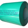 EN10147 DX51D+Z, prepainted steel coil (PPGI)