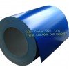 JIS G3312 CGCC, CGCD1, prepainted steel coil (PPGI) 